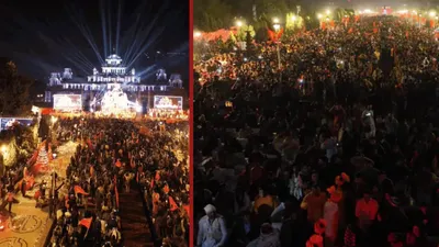 जयपुर में दीवाली का सा माहौल…रातभर आतिशबाजी  300 ड्रोन से आसमां में बनाया भगवान श्रीराम का स्वरूप