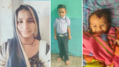 सांचौर   पति से विवाद के बाद 2 बच्चों के साथ टांके में कूदी महिला  तीनों की मौत