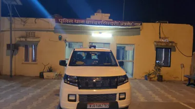 अजमेर के किशनगढ़ में बड़ा हादसा  अज्ञात वाहन ने 3 लोगों को कुचला  2 की मौके पर मौत  एक ने अस्पताल में तोड़ा दम