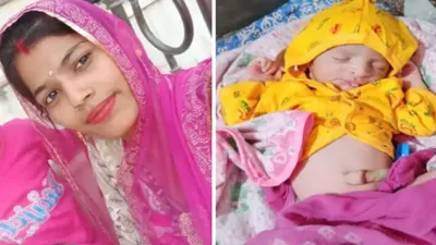 जोधपुर में दर्दनाक हादसा…भाई को राखी बांधने जा रही गर्भवती को टैंकर ने कुचला  पेट फटने से बाहर आई बच्ची