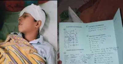 अब जयपुर में जालोर जैसा मामला  होमवर्क पूरा नहीं किया तो टीचर ने 8 साल के बच्चे की फोड़ी आंख