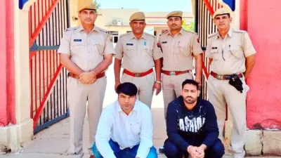 नागौर पुलिस को बड़ी सफलता  mla मुकेश भाकर को धमकी देने वाले दो बदमाशों को दबोचा