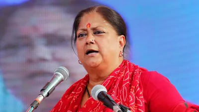 rajasthan election 2023  खाजूवाला में बच्ची के साथ क्या हुआ  बीकानेर में पूर्व cm राजे बोली  ऐसी सरकार किस काम की जो   