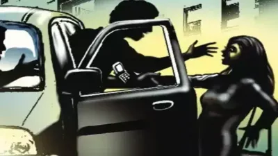विवाहिता से गैंगरेप  4 परिचितों ने कार में ले जाकर किया रेप  अश्लील वीडियो वायरल करने की दी धमकी