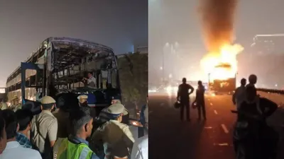 दिल्ली जयपुर हाईवे पर खौफनाक मंजर  यात्रियों से भरी बस अचानक बनी आग का गोला…2 की मौत  12 घायल