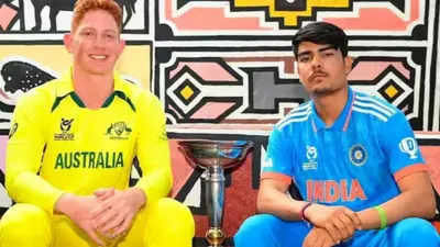 ind vs aus under 19 wc 2024   फाइनल में भारत से कभी नहीं जीता ऑस्ट्रेलिया  भारत के पास हैट्रिक का मौका