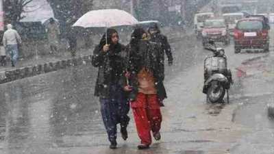weather updates   राजस्थान में बारिश ओलावृष्टि ने बढ़ाई ठंड  आज 5 जिलों ऑरेंज व 24 में येलो अलर्ट