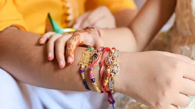 raksha bandhan 2023  इस बार दो दिन मनाया जाएगा राखी का त्यौहार  इस शुभ मुहूर्त पर बांधने राखी