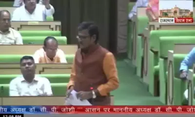 rajasthan assembly session   राजेंद्र राठौड़ ने उठाया जोधपुर में हुई वकील की हत्या का मुद्दा