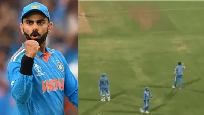 ind vs sl   माय नेम इज लखन गाने पर थिरके virat kohli  सोशल मीडिया पर वायरल हुआ video