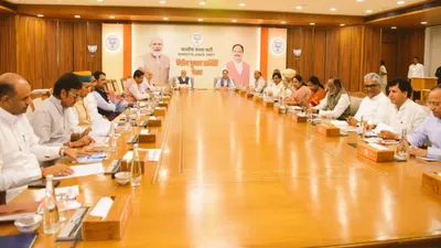 bjp आज जारी कर सकती है दूसरी लिस्ट  cec मीटिंग में राजस्थान के 79 उम्मीदवारों के नाम पर लगी मुहर