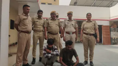 श्रीगंगानगर में पुलिस की बड़ी कार्रवाई  अवैध अफीम के साथ पुलिसकर्मी सहित दो गिरफ्तार