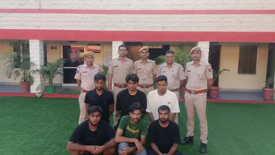 क्रिप्टो बेचने के जरिए ठगी करने वाले गिरोह का खुलासाः पुलिस ने 6 आरोपियों को पुलिस ने किया गिरफ्तार