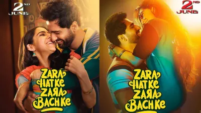 रिलीज हुआ sara ali khan और vicky kaushal की फिल्म  zara hatke zara bachke  का ट्रेलर  रोमांस और ड्रामा से है भरपूर