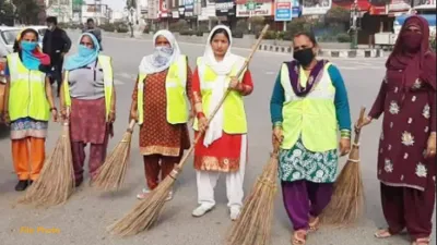 सफाईकर्मी भर्ती प्रक्रिया शुरू  8वीं पास करें आवेदन