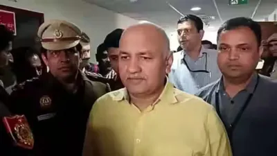 manish sisodia को  राउज एवेन्यू कोर्ट ने फिर से 5 अप्रैल तक हिरासत में भेजा