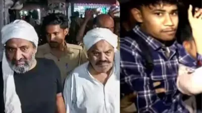 atiq ahmed   खुद अतीक ने ही कराई अपनी हत्या    राजनीतिक रसूखदारों के नाम सामने आते ही इन नेताओं ने दी सुपारी  