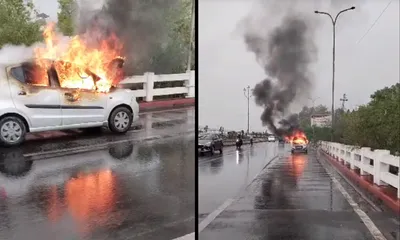 कोटा में बारिश के बीच आग का गोला बनी चलती कार  बाल बाल बचे चार लोग