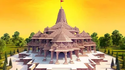 अयोध्या में राम मंदिर की प्राण प्रतिष्ठा  धार्मिक अनुष्ठान शुरू  सोमनाथ से लाया गया आठ कुंडों का पवित्र जल