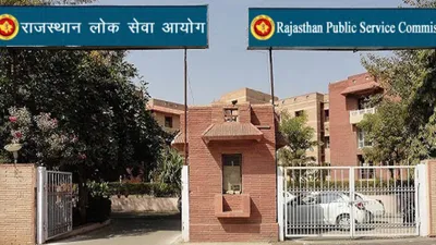 राजस्थान विधानसभा में rpsc को लेकर भारी हंगामा  आखिर rpsc को क्यों भंग कराना चाहते हैं बेनीवाल 