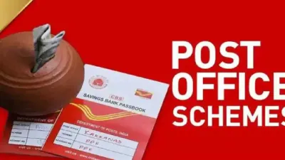 post office की इस स्कीम में हर महीने करें 10 000 रुपए का निवेश  मेच्योरिटी पर मिलेंगे पूरे 16 लाख रुपए