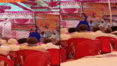 भरतपुर जिला प्रमुख की जनसुनवाई में जमकर लगे ठुमके  भीड़ बुलाने के लिए बुलाई डांसर