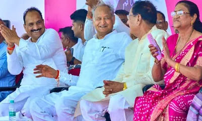 कांग्रेस के लिए संजीवनी बनी राजस्थान की योजनाएं  कर्नाटक के बाद अब mp हरियाणा में ‘gehlot vision’
