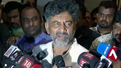 karnataka cm  डीके शिवकुमार ने कांग्रेस को धर्मसंकट में डाला   आखिर किसे मुख्यमंत्री बनाएगा हाईकमान