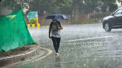 weather update  राजस्थान में कमजोर हुआ मानसून  imd ने जारी किया आगामी 3 4 दिन बाद बारिश का अलर्ट