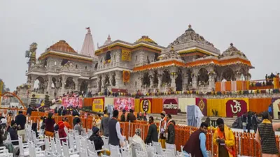 ram mandir pran pratishtha   pm मोदी पहुंचे रामनगरी…रामलला की आंखों में लगाएंगे काजल