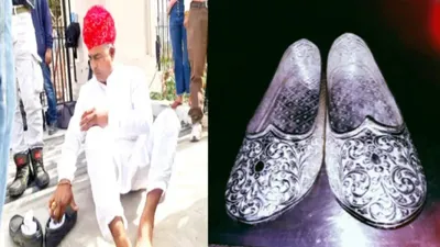 बालोतरा को जिला बनाने का 40 साल के संघर्ष का फल  जनता ने दिए चांदी के जूते  कल गहलोत के सामने ही जूते पहनेंगे मदन प्रजापत