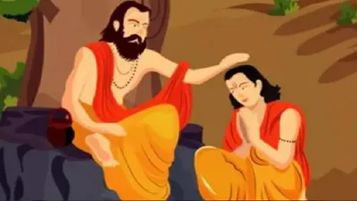 guru purnima special   कुंडली में है दोष और नहीं है गुरू…तो ये काम जरूर करें
