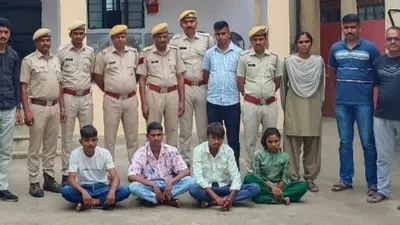 crime news  पुलिस ने किया ब्लाईंड मर्डर का खुलासा  बेटी ने प्रेमी को 1 लाख का लालच देकर कराई थी पिता की हत्या