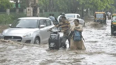 weather update  राजस्थान में मानसून का दौर लगातर जारी  imd ने जारी किया प्रदेश में ऑरेंज और येलो अलर्ट  देखिए रिपोर्ट