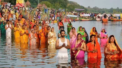 chhath puja 2023  कब है छठ पूजा   जानें 4 दिन के इस पर्व को किस दिन क्या पड़ेगा