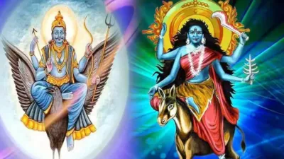 navratri 2023  मां कालरात्रि संग करें शनि देव की साधना  बना है शुभ संयोग  आपकी कुंडली का बड़े से बड़ा दोष होगा दूर