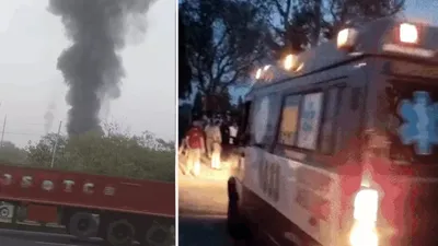 जयपुर में होली से पहले मौत का तांडव… बॉयलर फटने से लगी भीषण आग  फैक्ट्री में काम कर रहे 6 लोग जिंदा जले