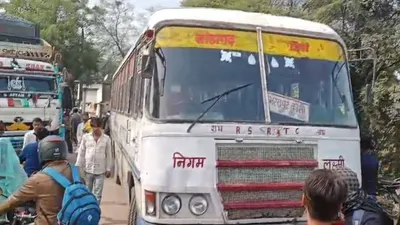 bharatpur   बस ने बाइक को मारी टक्कर  हादसे में दादा की मौत पोता घायल  ग्रामीणों ने लगाया जाम