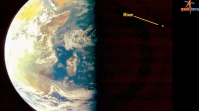 अंतरिक्ष से आई एक और गुड न्यूज…aditya l1 ने ली पहली सेल्फी  धरती चांद की एक साथ खींची फोटो