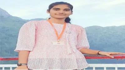 नौसेना के लिए देश में चयनित 9 लड़कियों में झुंझुनूं की बेटी ईशा बिजारणिया शामिल  पहले ही प्रयास में सफलता
