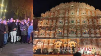 hawamahal night festival ने जीता पर्यटकों का दिल  राजस्थानी लोक कलाकारों ने किया परफॉर्म  cm गहलोत हुए शामिल