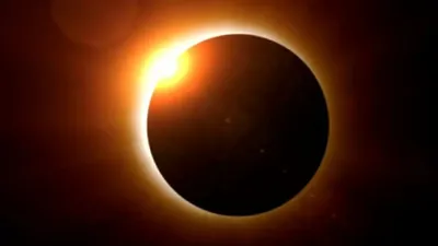 surya grahan 2023  कल कब और कितने बजे लगेगा सूर्य ग्रहण  जानें क्या होगा सूतक काल का समय