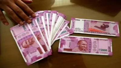 2000 notes ban  कैसे  कहां और कब तक    जानिए 2000 रुपए की नोटबंदी से जुड़े हर सवाल के जवाब