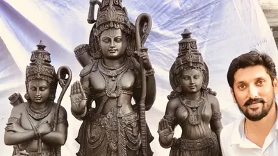 अयोध्या में राम मंदिर के लिए मूर्ति का चयन  केंद्रीय मंत्री प्रह्लाद जोशी ने दी जानकारी