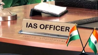 100 ऑल इंडिया सेवा अधिकारियों को नव वर्ष का तोहफा…43 ias  37 ips और 20 ifs का प्रमोशन