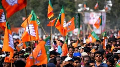 चुनावी मोड में भाजपा  आज से हर जिले में जनाक्रोश अभियान फेज 2 शुरू  कई मुद्दों पर विरोध प्रदर्शन