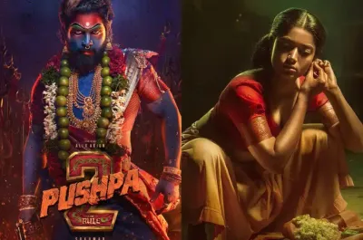 pushpa 2   allu arjun की पुष्पा 2 का डायलॉग लीक  फिल्म निर्माता की बढ़ी टेंशन  यकीन नहीं तो देखें video