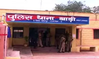 dholpur   सरकारी अस्पताल में दलित महिला कर्मचारी से बलात्कार