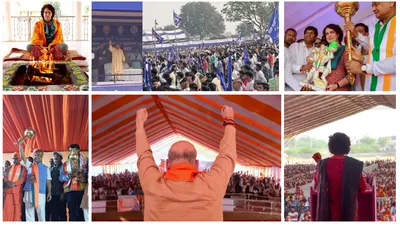 rajasthan election 2023  राजस्थान के चुनावी रण में हनुमान जी से लेकर हवन तक  देखें कुछ चर्चित तस्वीरें