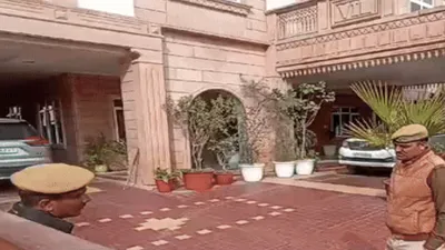 आयकर विभाग की जोधपुर में इंफ्रास्ट्रक्चर कंपनी पर रेड  10 ठिकानों पर चल रही छापेमारी  हो सकते हैं बड़े खुलासे